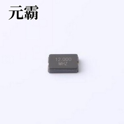 S503212M20PF20PPMB 无源晶振 12MHz 20pF SMD5032