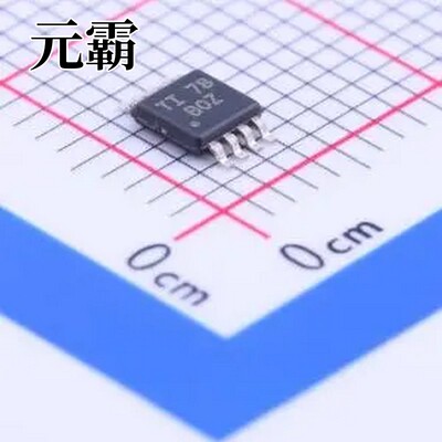 XTR117AIDGKR VSSOP-8 特殊功能放大器