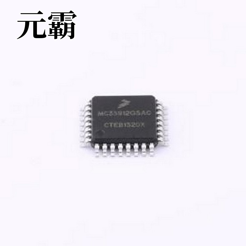 MC33912G5AC 专业电源管理(PMIC) LIN系统基础芯片 LQFP-32(7x7)