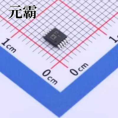 AD8475ARMZ-R7 MSOP-10 差分运放