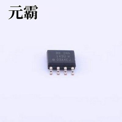 INA143U/2K5 差分运放 INA143U/2K5 SOIC-8