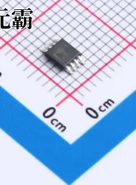 ADR3625BRMZ MSOP-8 电压基准芯片