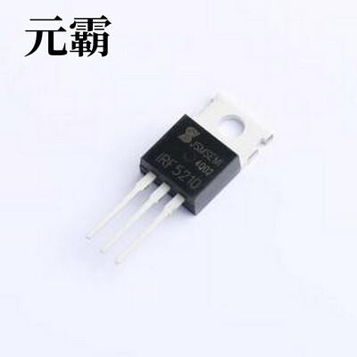 IRF5210PBF-JSM 场效应管(MOSFET) 1个P沟道 耐压:100V 电流:40A