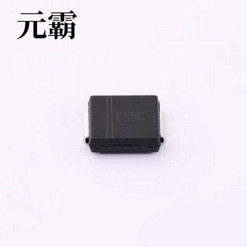 ES5GC 快恢复/高效率二极管 电压:400V 电流:5A SMC