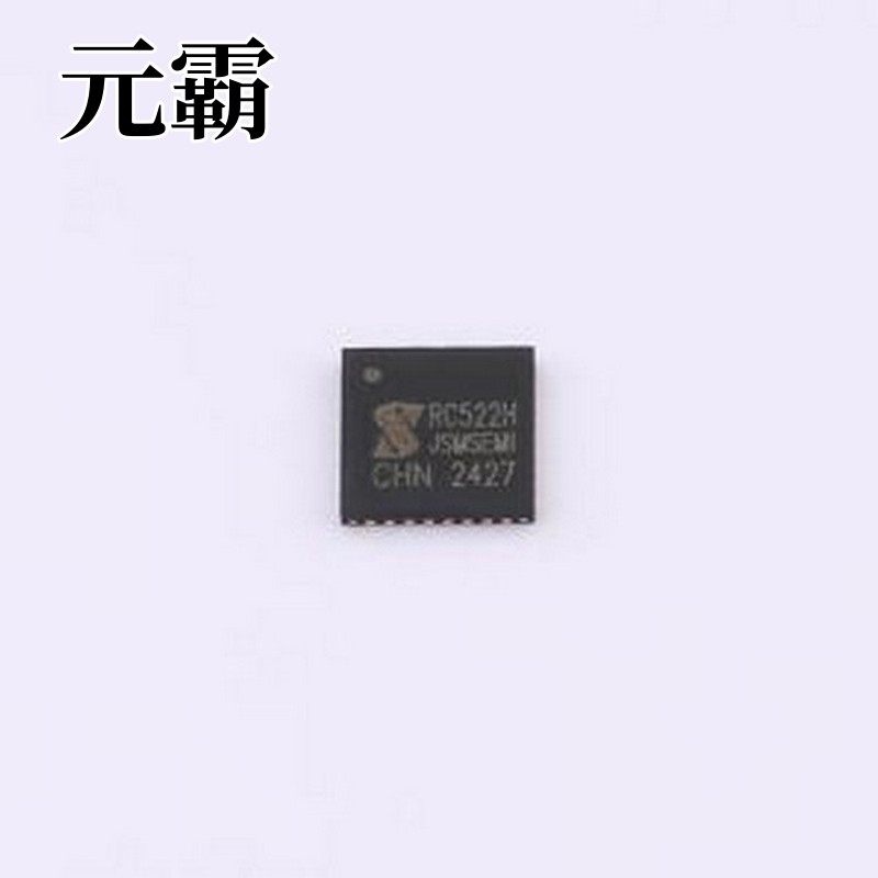MFRC522H 射频卡芯片 标准3V MIFARE读卡器解决方案 QFN-32-EP(5x