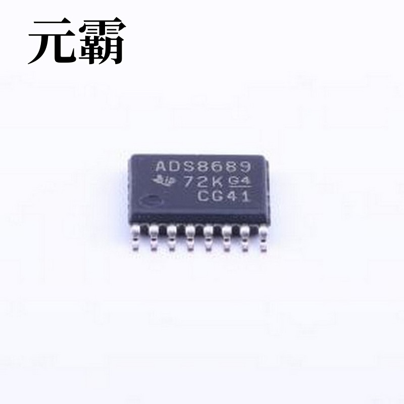 ADS8689IPWR 模数转换芯片ADC ADS8689IPWR TSSOP-16