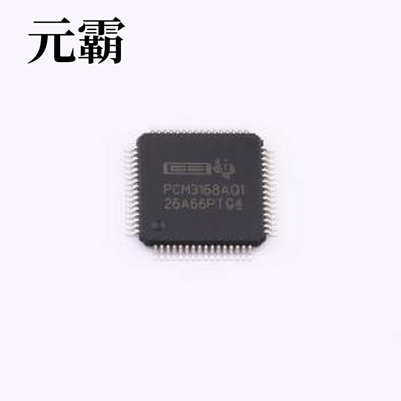 PCM3168ATPAPRQ1 音频接口芯片 PCM3168A 24位、96kHz/192kHz、6