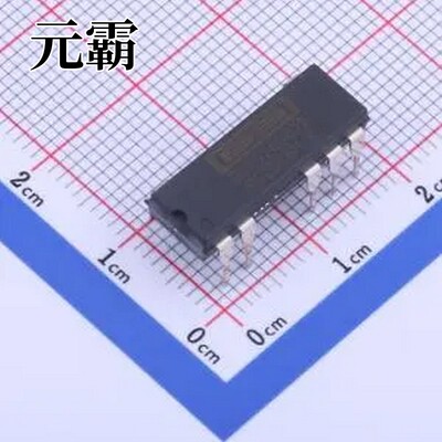 DCP020507P 隔离电源模块 DIP,19.7x8.3mm