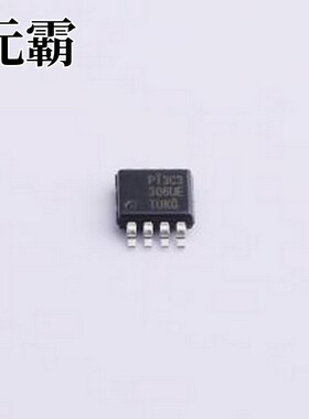 PI3C3306UEX 模拟开关/多路复用器 2.5V/3.3V, 高带宽, 热插入, 2