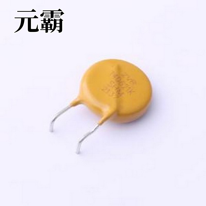 ZVR14D621KB837FB 压敏电阻 钳位电压1025V 插件压敏电阻 插件,P=