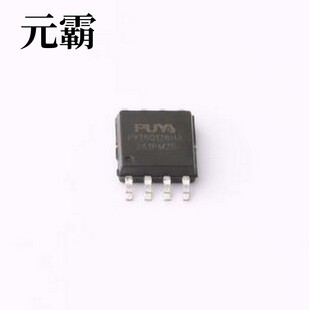 PY25Q128HA-SUH-IT NOR FLASH PY25Q128HA-SUH-IT SOP-8