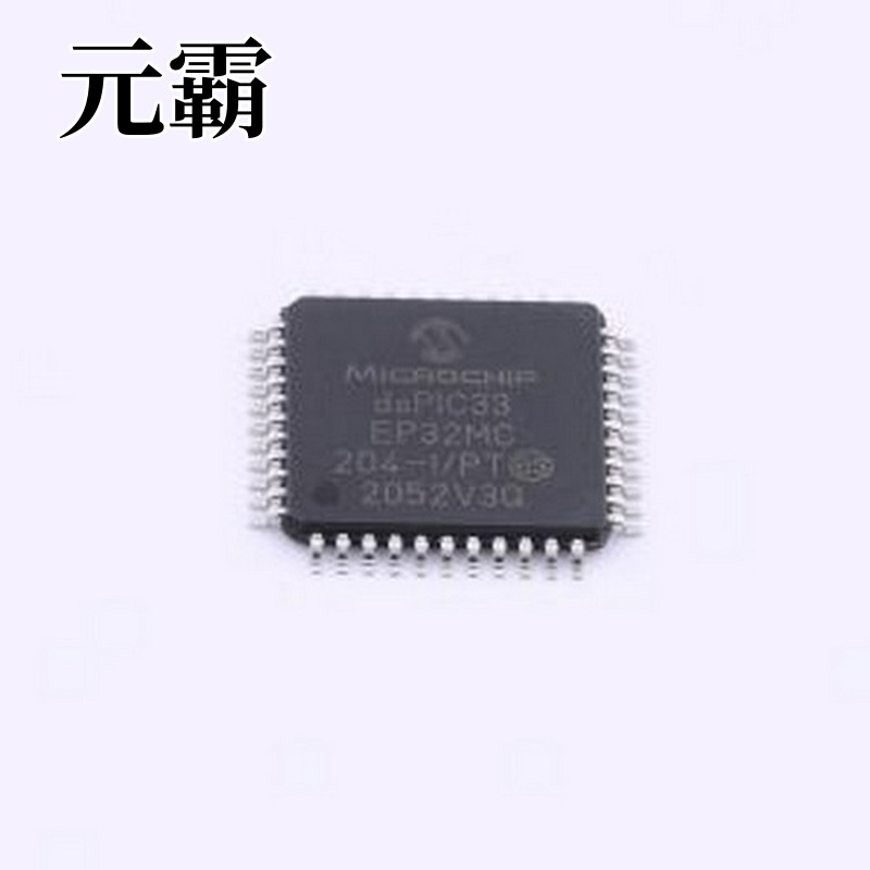 DSPIC33EP32MC204-I/PT 数字信号处理器(DSP/DSC) DSPIC33EP32MC2