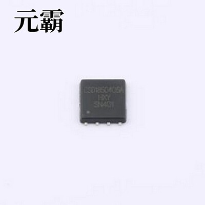 CSD18504Q5A-HXY 场效应管(MOSFET) 1个N沟道 耐压:40V 电流:60A