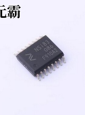 NSI83086 隔离式RS485/422收发器 高可靠性隔离全双工RS485收发器