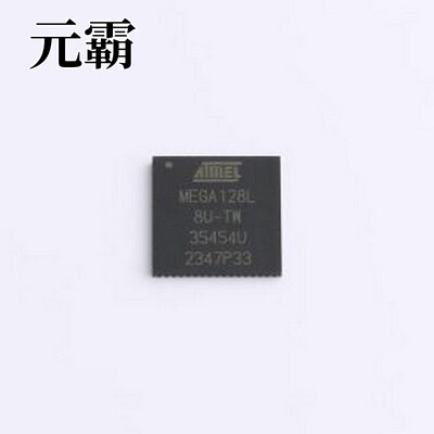 ATMEGA128L-8MU 单片机(MCU/MPU/SOC) ATMEGA128L-8MU MLF-64(9x9