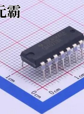 CD4071BE DIP-14 逻辑门