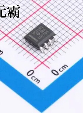 HVDA5415QDRQ1 SOIC-8 CAN收发器