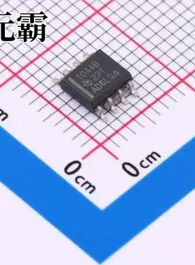 ISO1044BDR SOIC-8 CAN收发器