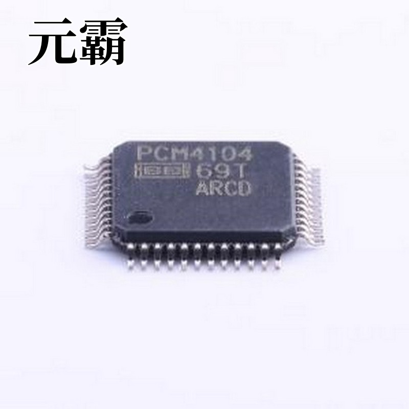 PCM4104PFBR ADC/DAC-专用型 PCM4104PFBR TQFP-48(7x7)