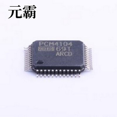 PCM4104PFBR ADC/DAC-专用型 PCM4104PFBR TQFP-48(7x7)