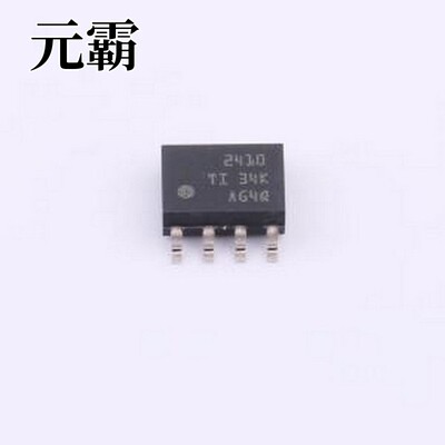 THVD2410DR RS-485/RS-422芯片 THVD2410半双工RS-485收发器 SOIC