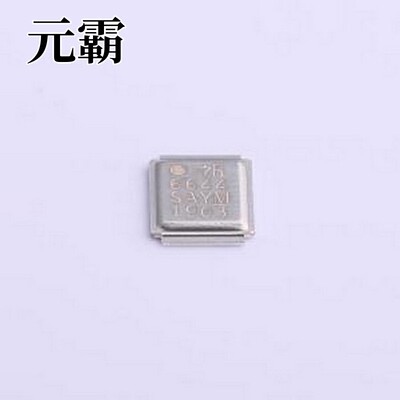 IRF6644TRPBF 场效应管(MOSFET) 1个N沟道 耐压:100V 电流:57A Di