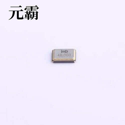 7B048000R01 无源晶振 48MHz ±10ppm 20pF SMD3225-4P