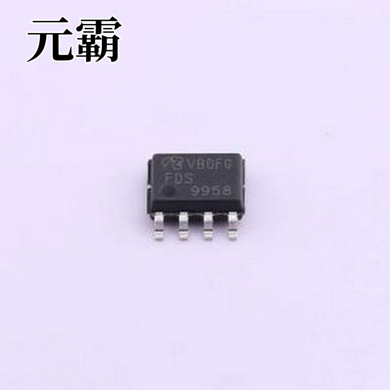 FDS9958-NL-VB 场效应管(MOSFET) 2个P沟道 耐压:60V 电流:5.3A S