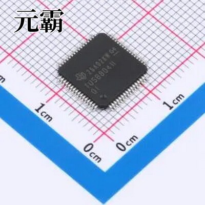 TUSB8041IPAPRQ1 USB集线器 TQFP-64(10x10)