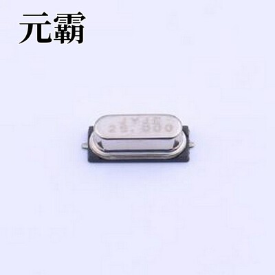 S1T25000ZWFAC 无源晶振 25MHz ±20ppm 20pF HC-49S-SMD