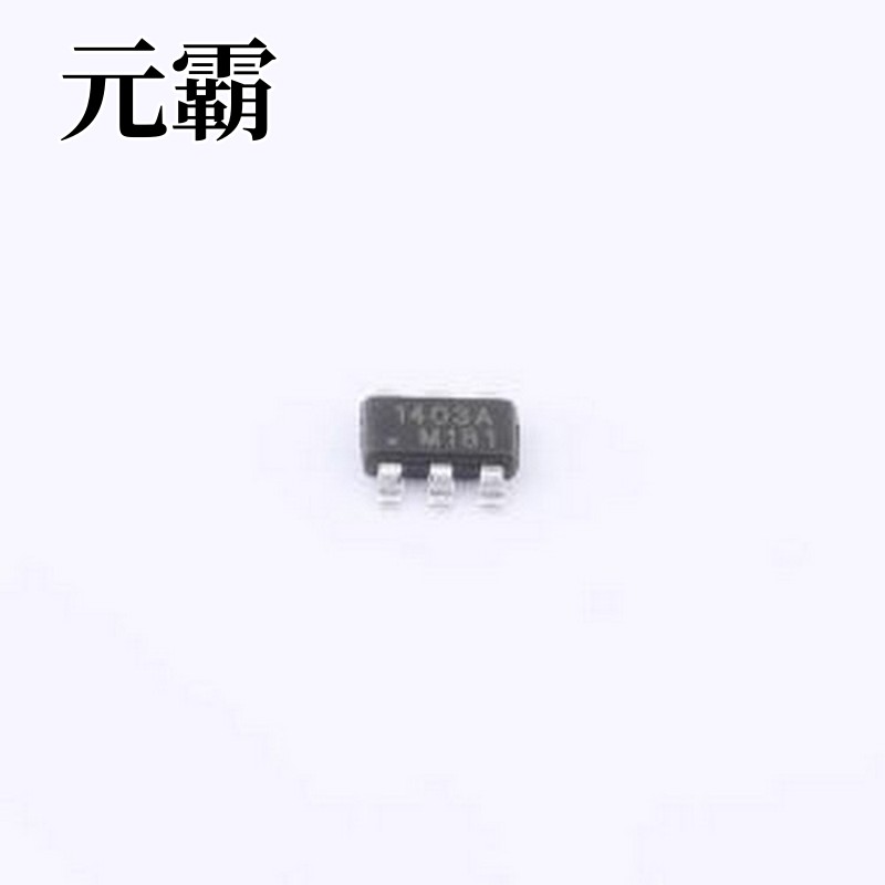 KP521403ALGA DC-DC电源芯片 40V 1A高性能同步降压转换器 TSOT-2
