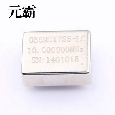 O36MC17S5-10MHz-LC 恒温晶体振荡器(OCXO) 10MHz 5V DIP,36.1x27