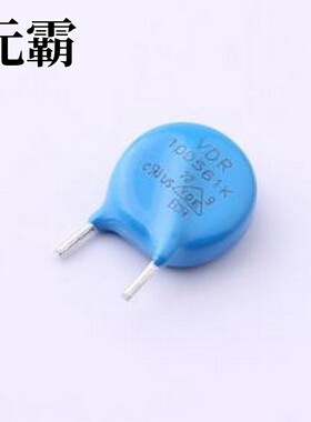 VDR-10D561KECH3.5 压敏电阻 插件压敏电阻 插件,P=7.5mm