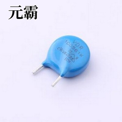 VDR-10D561KECH3.5 压敏电阻 插件压敏电阻 插件,P=7.5mm