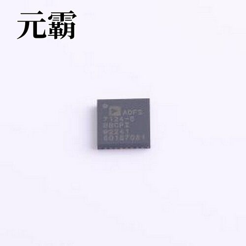 ADFS7124-8BBCPZ 模数转换芯片ADC 8通道低噪声低功耗24位Σ-Δ模