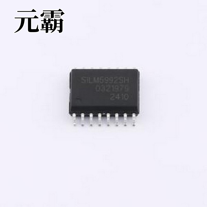 SiLM5992SHCG-DG 隔离式栅极驱动器 集成电路 WSOP-16