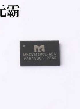 MKDV512MCL-ABA NAND FLASH 512Mb SD NAND 停产 LGA-8(6x8)
