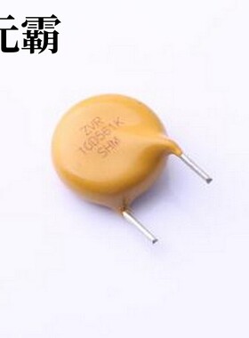 ZVR10D561KL648A0 压敏电阻 钳位电压925V 插件压敏电阻 插件,P=8
