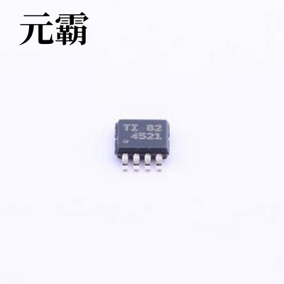 THS4521IDGKR 差分运放 低功耗、负轨输入、轨到轨输出、全差分放