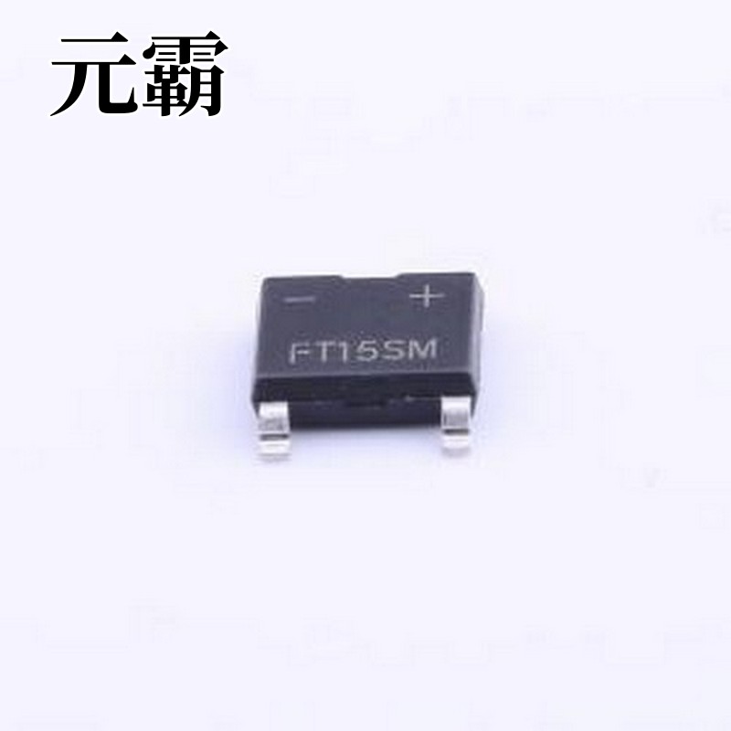 FTB15SM 整流桥 电压:1kV 电流:1.5A ABS