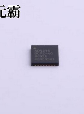 AD9245BCPZ-40 模数转换芯片ADC 14位 20/40/65/80 MSPS 3V A/D