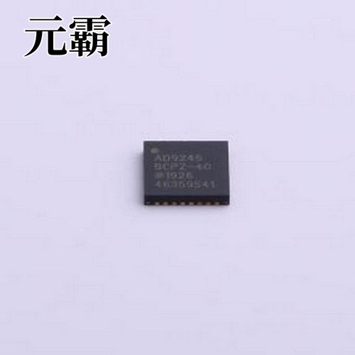 AD9245BCPZ-40 模数转换芯片ADC 14位 20/40/65/80 MSPS 3V A/D