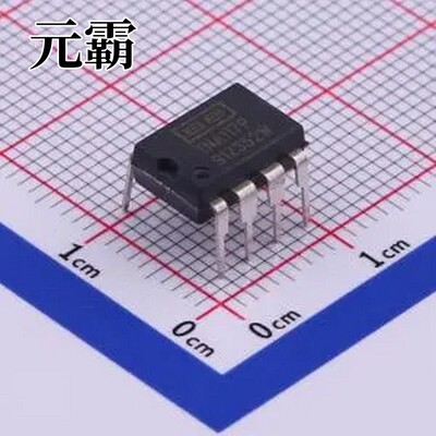 INA117P 差分运放 PDIP-8