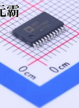 ADM3315EARUZ TSSOP-24 RS232芯片