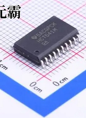 CD74HCT541M96 SOIC-20-300mil 缓冲器/驱动器/收发器