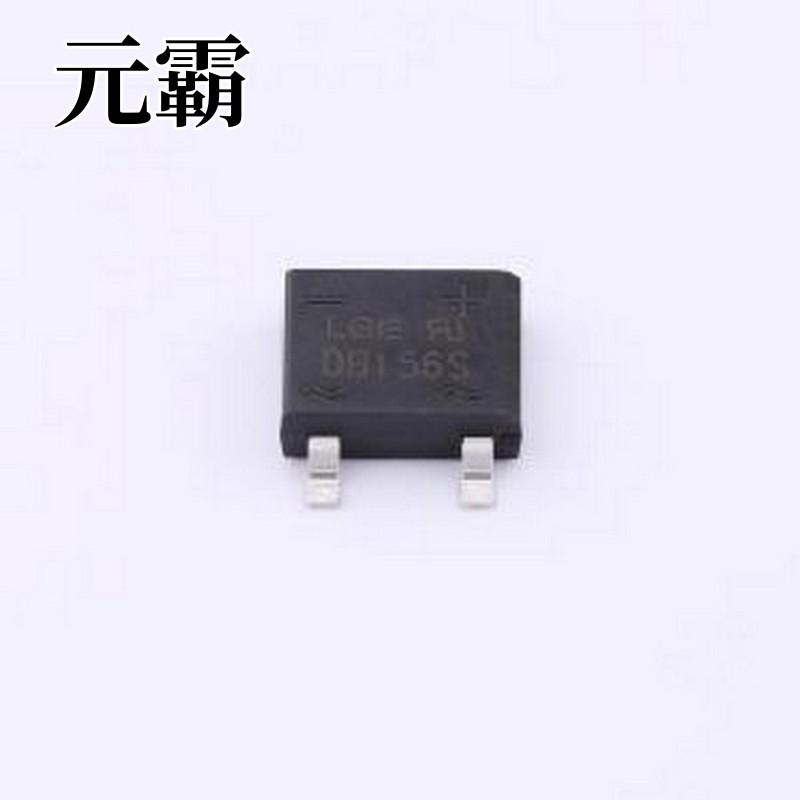 DB156S 通用二极管 电压:800V 电流:1.5A DBS