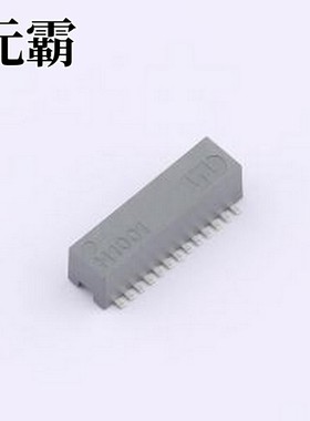 ADLH002 天线 860-930MHz SMD贴片螺旋天线 适用于RFID电子标签 L