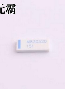 M830520 天线 M830520 SMD,3.0x8.0