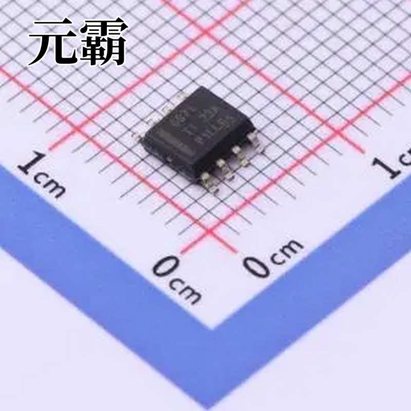 DRV8871DDA SO-8-EP 步进电机驱动芯片