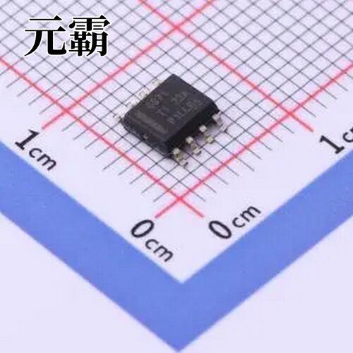 DRV8871DDA SO-8-EP 步进电机驱动芯片